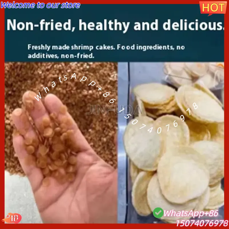 2026年式餅機/トッポッキ餅機/膨化餅製造機 - Tteokbokki Rice Cake のレビューと価格