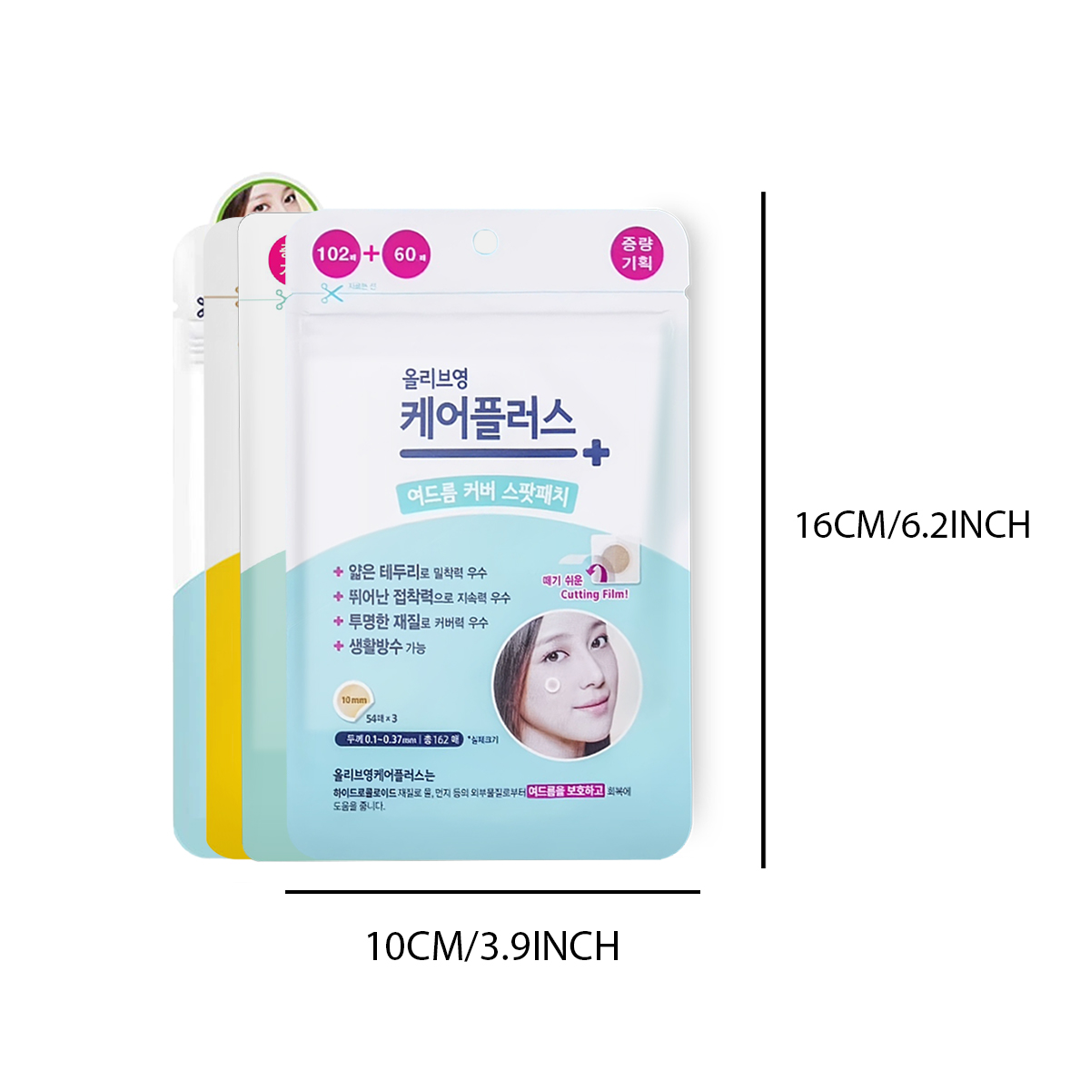 オリーブヤング ケアプラス スポットカバー スポットパッチ、 - Korean Lifestyle のレビューと価格